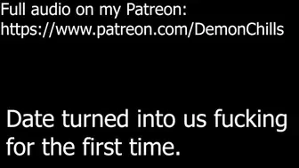 AUDIO ONLY - DATE TURNS INTO SWEET SEX TEASER