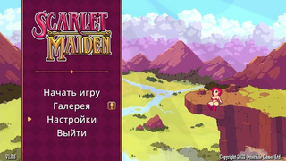 Scarlet Maiden Pixel 2D prno game gallery part 7