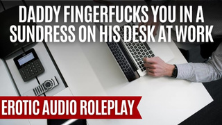A Workplace Distraction [M4F] [Erotic ASMR Audio Roleplay] [Deep Voice]