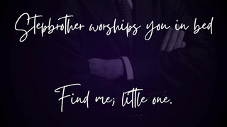 DILF stepbrother wants breakfast in YOUR bed and eats you out. ASMR M4F xfemale listener 素人猥琐话