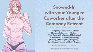 F4F | Trapped With Your Coworker During a Snowstorm After the Company Retreat | Switching | Oral