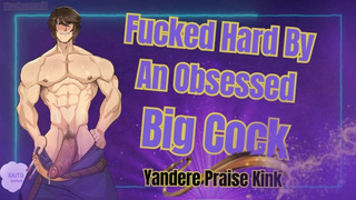 GIGANTIC Rod Husband Rides You HARD - Obsessed Male Audio