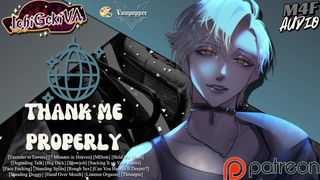Pretending to Be a Lovers at a Party Turns Into Gagging on His Enormous Wang [NSFW Erotic Audio]